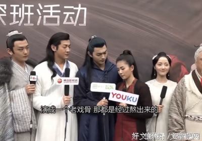2018了实们将带说澜的名言