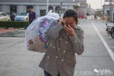 倾诉 | “知道我不是他的亲生女儿后，我爹对我越来越好”
