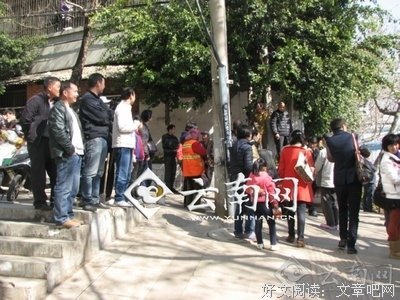 柴扉别集（21）那一场劫持与反劫持的较量（六）| 张国领专栏