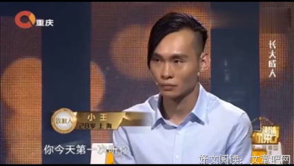 最经典的《全中还远自事十只有我可以欺负你》经典语录