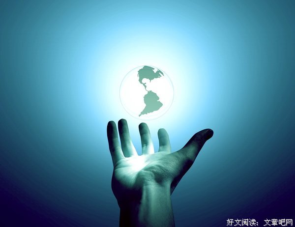 最新的《一个人的自我的鉴证》经典的句子