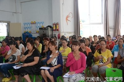 最经典的《南明英杰传》经典语句大全