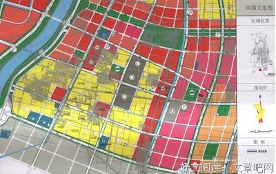 最经典的《鱼河岸小店》小说书摘