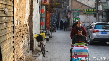 没了“性”，你还愿意和他结婚吗？