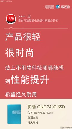 最新的《八百万种小作法》语录摘抄
