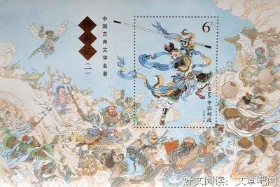 最全的《大棋局》好段摘抄