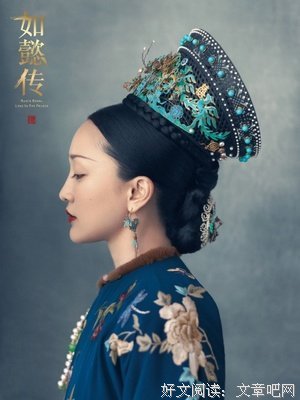最经典的《半壁图》经典语录