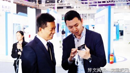 相识七年，是时候放手了