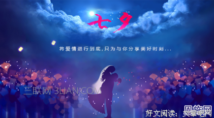 《朝圣者》经典语录