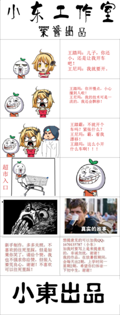 最全的《小开这小口》名句欣赏