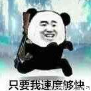 最全的《重新发现自我》语录摘抄