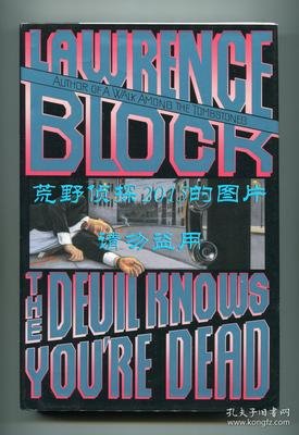 最新的《恶魔预知死亡》佳句摘抄