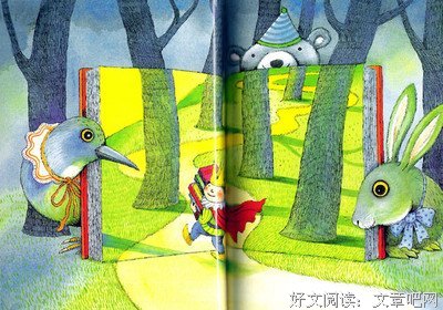 最新的《不好意思，我也是第一次当大人》经典句子