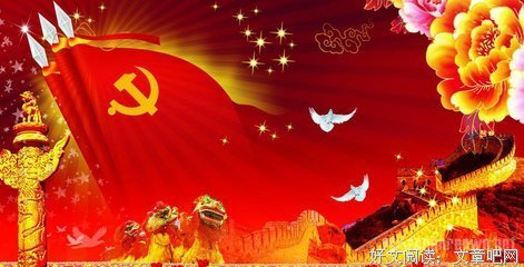 《安知我意》经典名句大全