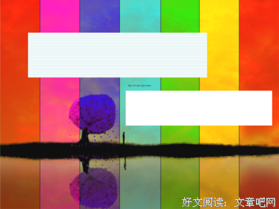 【语音解答】27岁女硕士：爱艺术的我怎样做好职业生涯规划？