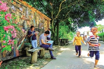 最经典的《我在书店等你》经典的句子