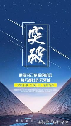 最新的《我用尽青春只为寻你》经典句子