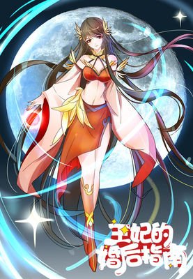 《算计爱》小说句子