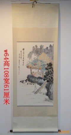 子茜格言警句
