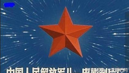 描写军改的语句摘抄