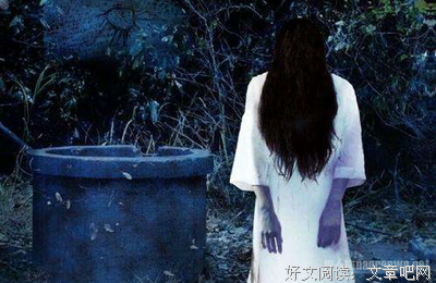 贞子的语句摘抄_关于贞子的语句