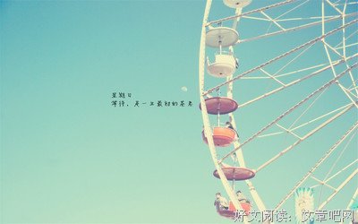关于大纯的唯美语录