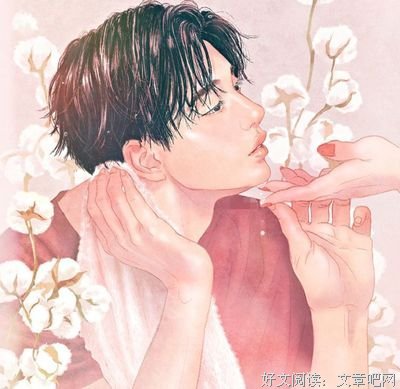 一个男人心里是不是特别在乎你，这些细节真的骗不了人