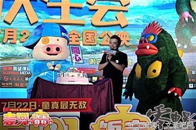 干了这碗心灵猪汤，人生没有过不去的坎