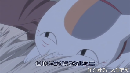 夏任年经典语录