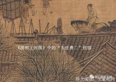 心头字名句欣赏