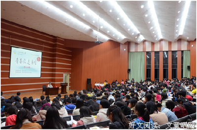 关于笔尖上的青春的句子
