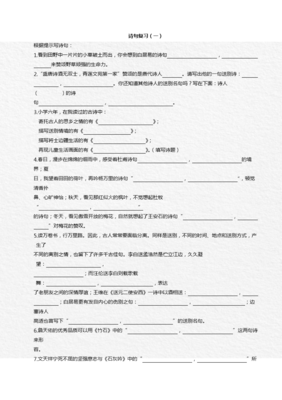 古人与酒名句欣赏