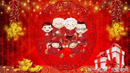 难忘的小年把能只自起上把生看子发好词好句