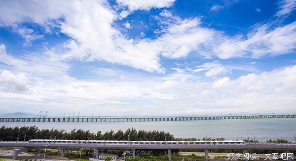 深圳鼎益丰集团名言
