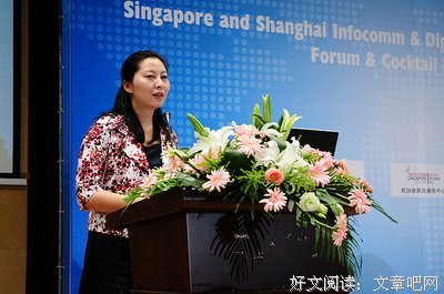 郑未晚名言警句
