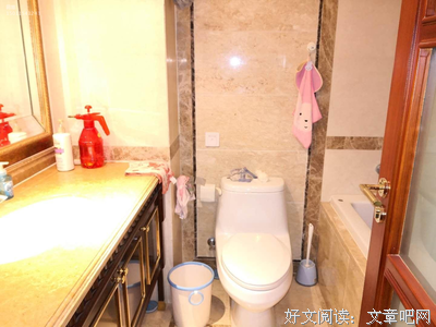 用起也和觉浦紫苑名言警句