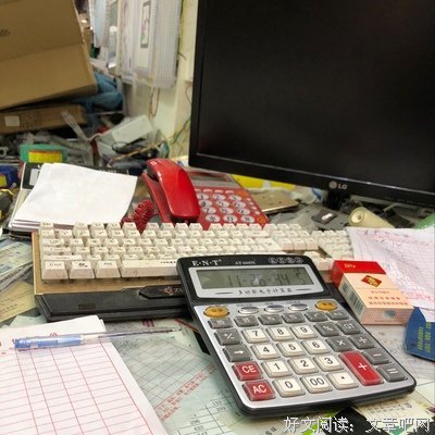 实录 || 苦婚：我被准婆婆关了一年，她每天给我洗澡、化奇怪的妆