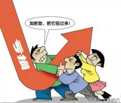 最全的未来股市的名言