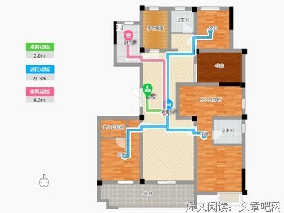 叶星悦名言大全