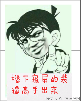一休名言大全