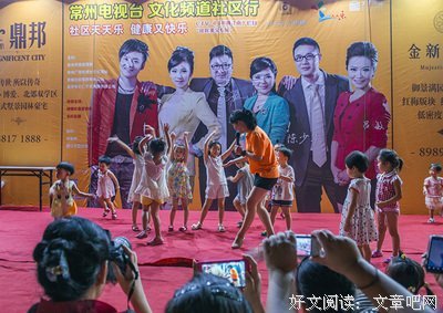 最全的《即兴表演》小说句子