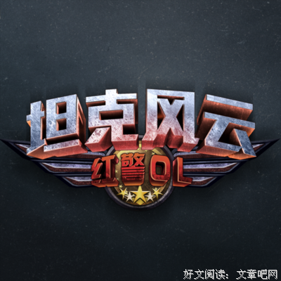 最经典的《游戏人生zero》动漫语录
