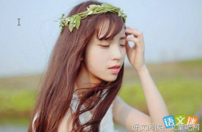 最经典的《青春是张单程票》语录摘抄