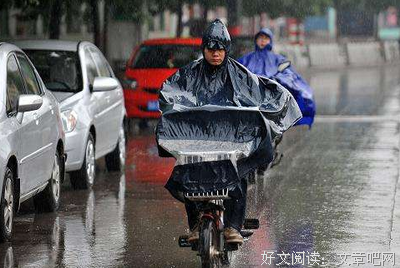 震惊！因为天气预报引发的血案...