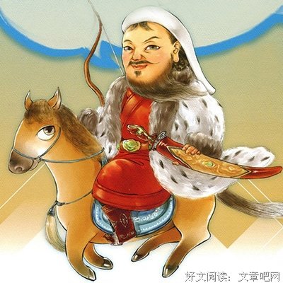 最经典的《电子和外第星》小说书摘大全
