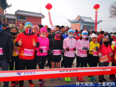 张爱国：梦回狄道