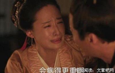父母之爱子，则送之下地狱