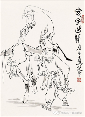 《反派boss有毒》名句欣赏