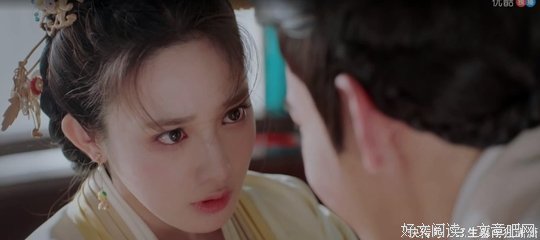 《东宫》好段摘抄