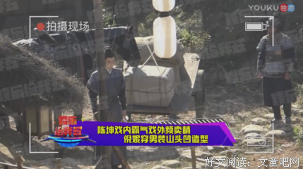 最全的《凰权》经典语录